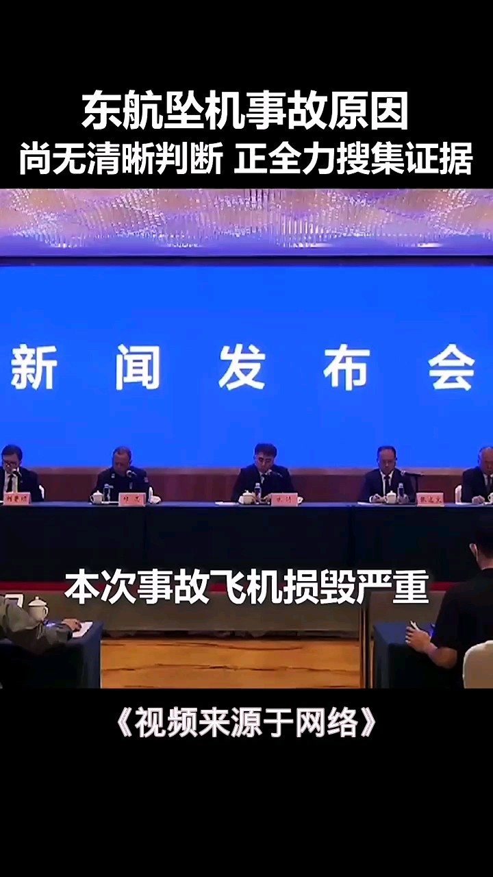 最新短新聞集錦，聚焦時(shí)事熱點(diǎn)，傳遞最新資訊，最新短新聞集錦，時(shí)事熱點(diǎn)速遞，最新資訊一覽