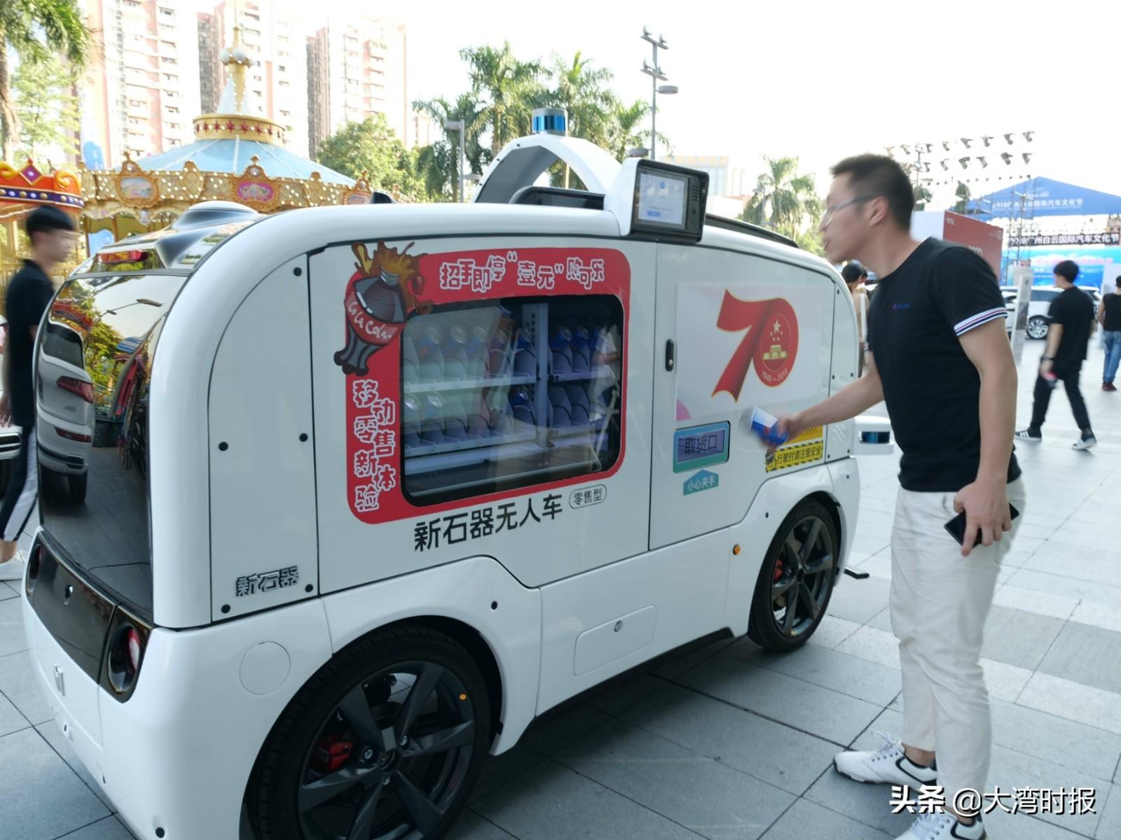 廣州白云汽車廠，歷史、現(xiàn)狀與未來展望，廣州白云汽車廠，歷史沿革、現(xiàn)狀瞭望與未來展望