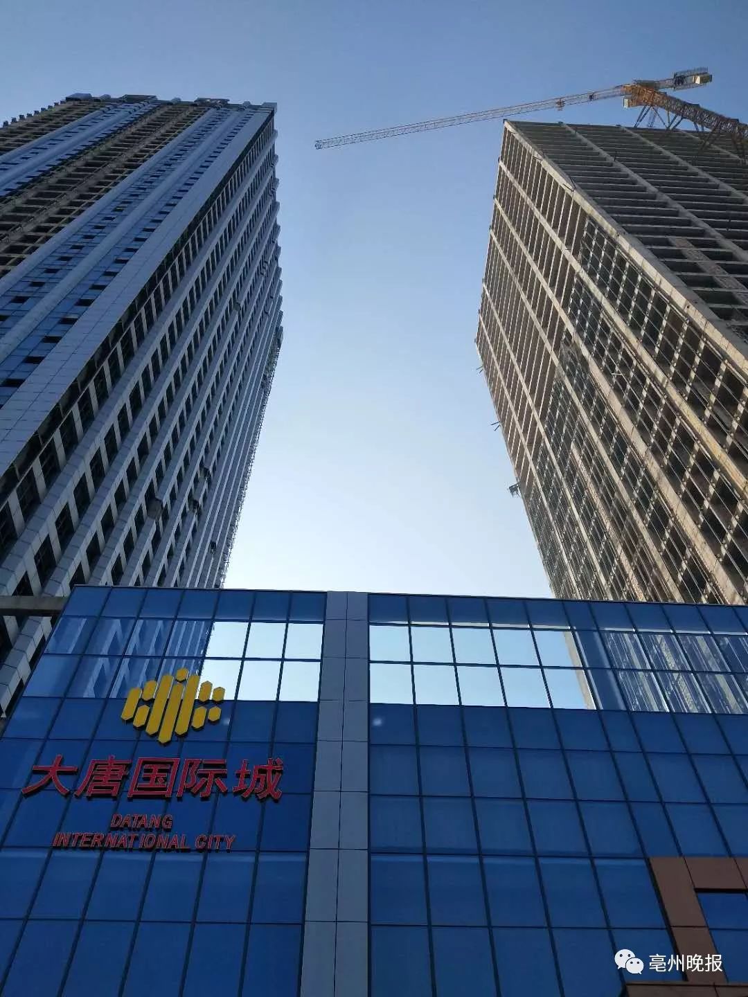 亳州大唐國際城最新消息，亳州大唐國際城最新動態(tài)更新