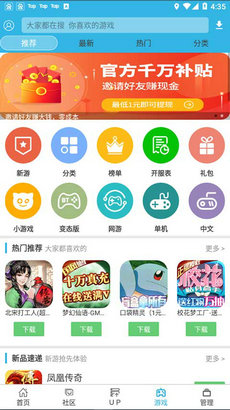 揭秘2024新奧精準(zhǔn)資料免費(fèi)大全，全方位解讀與深度探索，揭秘2024新奧精準(zhǔn)資料大全，全方位解讀與深度探索揭秘