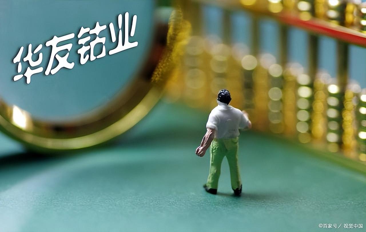 洛陽(yáng)鉬業(yè)，究竟有多厲害？，洛陽(yáng)鉬業(yè)實(shí)力解析，究竟有多強(qiáng)大？