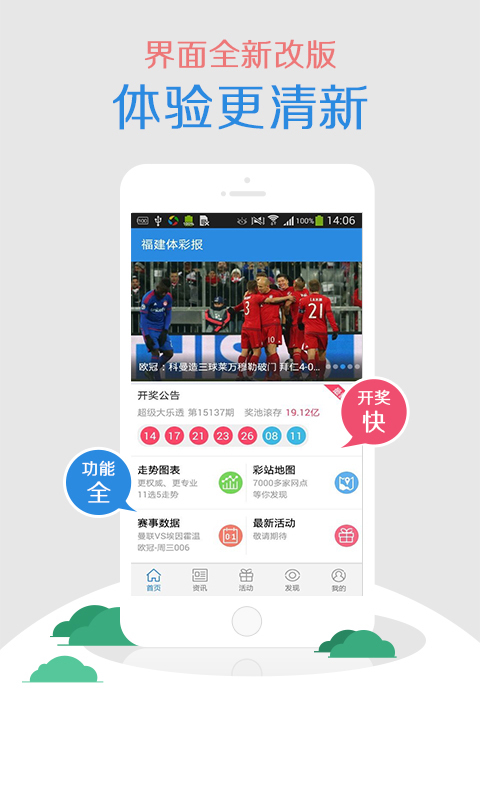 澳門一碼中精準(zhǔn)一碼的投注技巧——警惕背后的風(fēng)險與犯罪問題，澳門一碼精準(zhǔn)投注陷阱揭秘，風(fēng)險與犯罪問題需警惕