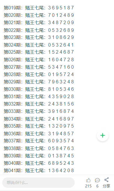 正版資料全年資料大全，一站式獲取優(yōu)質(zhì)資源的必備指南，正版資料全年資源大全，一站式獲取優(yōu)質(zhì)資源的必備指南