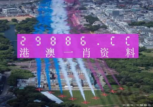 澳門一肖一碼一一特一中廠，揭示背后的違法犯罪問(wèn)題，澳門一肖一碼背后的違法犯罪問(wèn)題揭秘