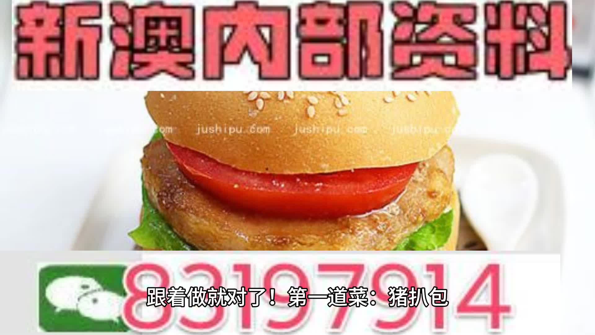 關(guān)于新澳免費資料大全瀏覽器的探討——警惕違法犯罪風(fēng)險，關(guān)于新澳免費資料大全瀏覽器的探討，警惕潛在違法犯罪風(fēng)險