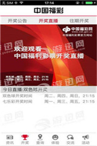 澳門正版免費全年資料大全旅游團，揭秘真相與風(fēng)險，澳門正版免費全年資料大全旅游團真相與風(fēng)險揭秘