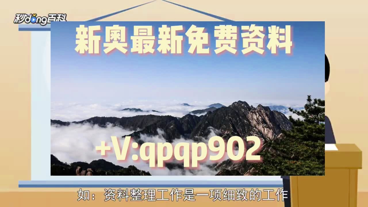 澳門正版免費全年資料大全旅游團——警惕違法犯罪風(fēng)險，澳門旅游團資料大全，警惕違法犯罪風(fēng)險