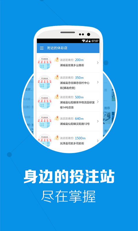 新澳門彩歷史開獎結(jié)果走勢圖表，深度解析與預(yù)測未來走向，澳門彩歷史開獎結(jié)果走勢圖表深度解析及未來走向預(yù)測