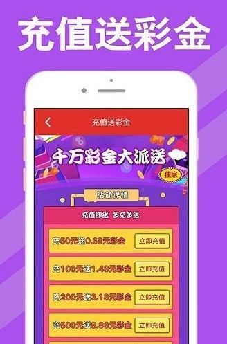 新澳天天開獎資料大全與潛在違法犯罪問題探討，新澳天天開獎資料與潛在違法犯罪問題探究