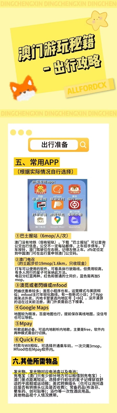 警惕網(wǎng)絡(luò)賭博直播，遠(yuǎn)離違法犯罪，珍惜現(xiàn)實(shí)生活，警惕網(wǎng)絡(luò)賭博直播，遠(yuǎn)離犯罪，珍視現(xiàn)實(shí)生活