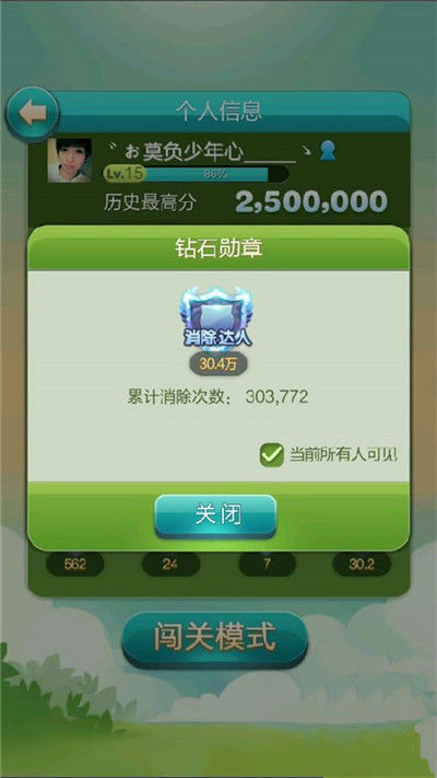 新澳門天天開獎(jiǎng)資料大全與違法犯罪問題，澳門彩票資料與違法犯罪問題探討