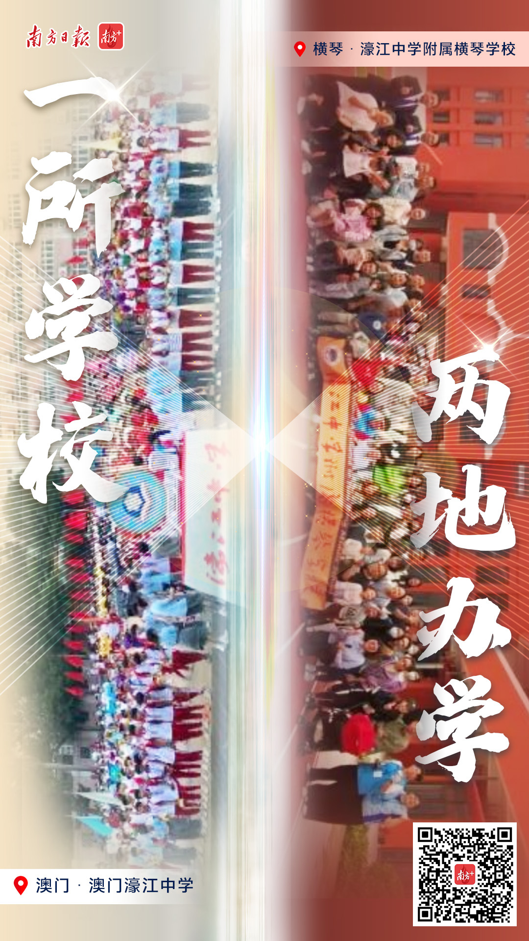 澳門一碼一肖一待一中今晚——揭開背后的真相與警示，澳門一碼一肖背后的真相與警示，警惕風(fēng)險(xiǎn)，遠(yuǎn)離非法博彩陷阱