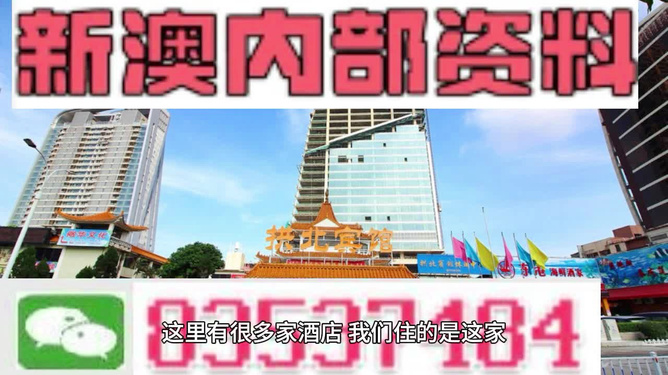 澳門正版掛牌，探索與解析，澳門正版掛牌，深度探索與解析