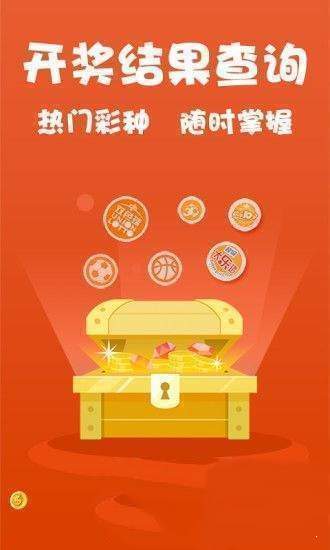 澳門(mén)一肖一碼期期準(zhǔn)中選料野——警惕背后的風(fēng)險(xiǎn)與挑戰(zhàn)，澳門(mén)一肖一碼期期準(zhǔn)中選料野背后的風(fēng)險(xiǎn)與挑戰(zhàn)，警惕違法犯罪問(wèn)題