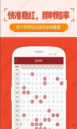 警惕網(wǎng)絡(luò)賭博風(fēng)險(xiǎn)，遠(yuǎn)離非法直播，切勿參與新澳門特馬賭博活動(dòng)，警惕網(wǎng)絡(luò)賭博風(fēng)險(xiǎn)，遠(yuǎn)離非法直播與澳門特馬賭博活動(dòng)陷阱