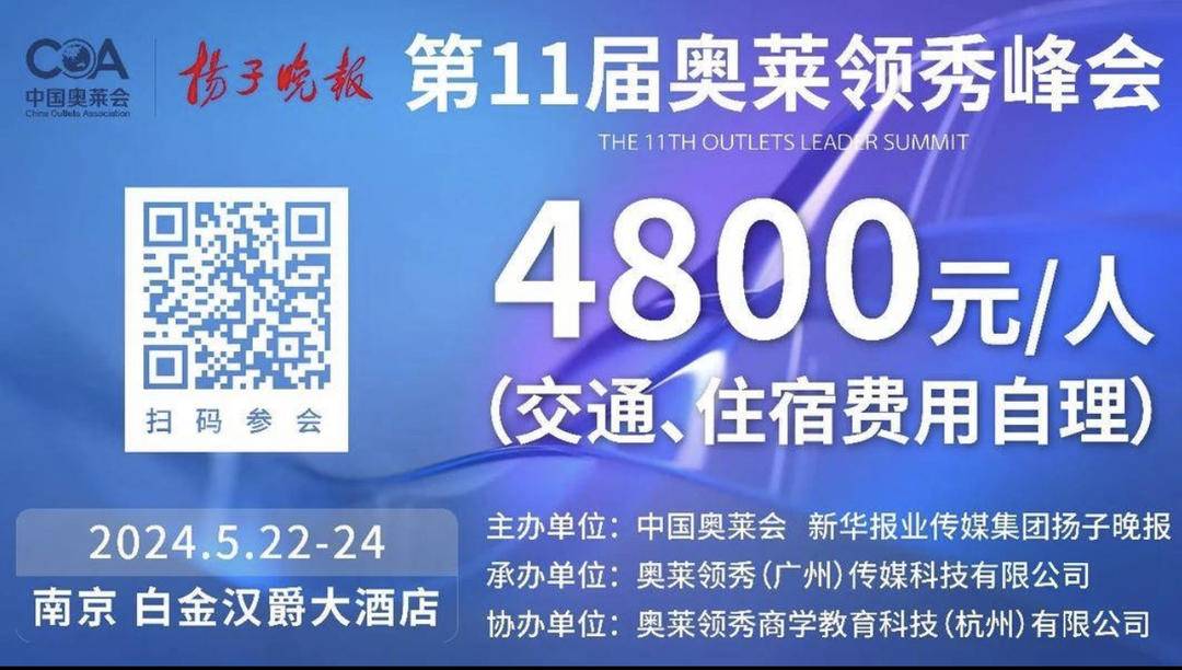 新澳門天天開獎(jiǎng)資料大全與違法犯罪問題，澳門彩票資料與違法犯罪問題探討