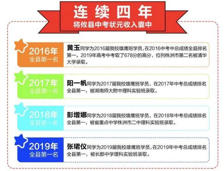 關(guān)于澳門特馬今晚開獎(jiǎng)的探討與警示——警惕違法犯罪風(fēng)險(xiǎn)，澳門特馬今晚開獎(jiǎng)探討，警惕違法犯罪風(fēng)險(xiǎn)