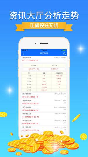 關(guān)于澳門免費(fèi)精準(zhǔn)大全的探討與警示——警惕違法犯罪問題，澳門免費(fèi)精準(zhǔn)大全背后的風(fēng)險(xiǎn)警示，警惕違法犯罪問題