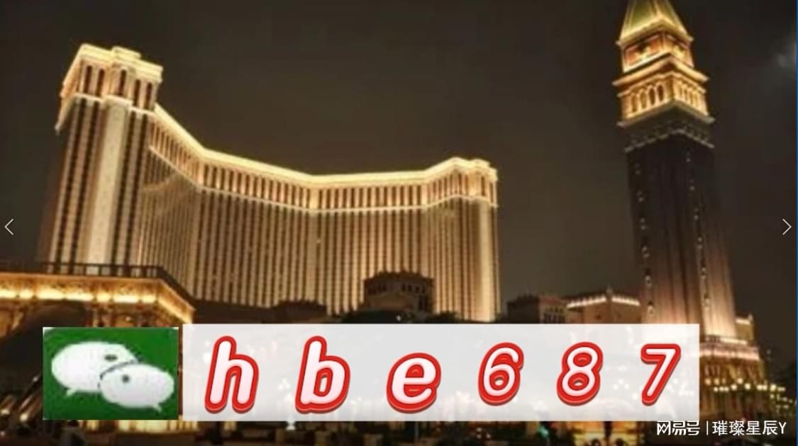 探索2024新澳精準(zhǔn)正版資料的價值與重要性，探索2024新澳精準(zhǔn)正版資料的重要性與價值