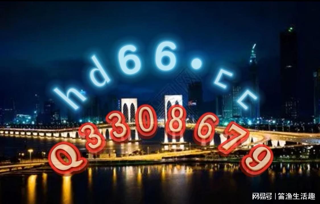 澳門正版免費全年資料大全旅游團(tuán)，警惕背后的違法犯罪風(fēng)險，澳門旅游團(tuán)資料大全背后的潛在違法犯罪風(fēng)險警告