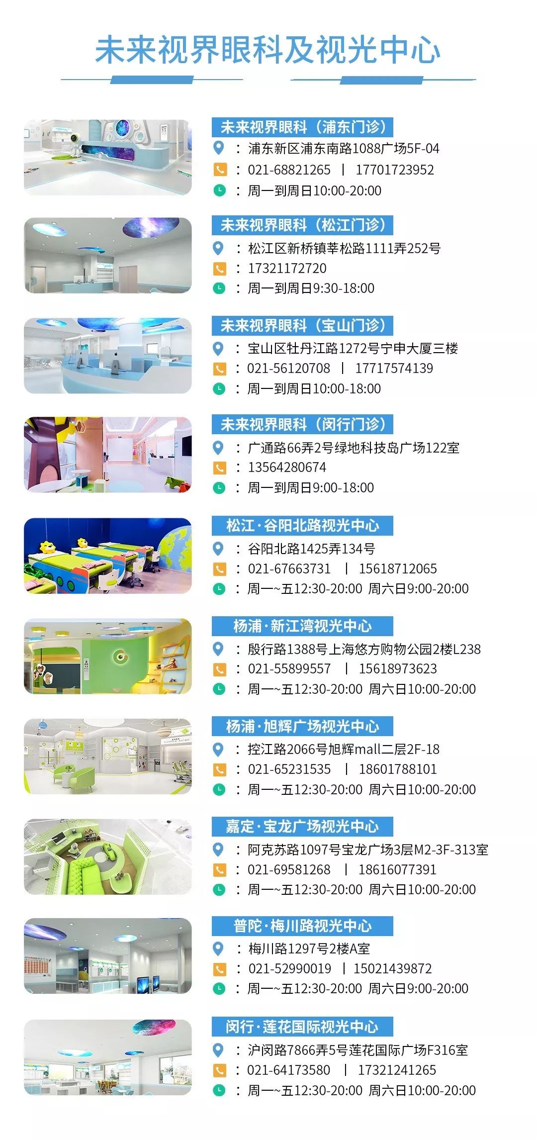 新澳門免費全年資料查詢，探索與解讀，澳門資料查詢背后的犯罪真相探索與解讀