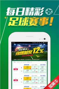 關(guān)于新澳門天天開獎資料大全的探討與警示——以第309期為例，澳門第309期開獎警示與資料探討，揭示天天開獎背后的真相