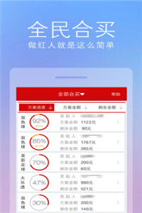 澳門正版免費(fèi)全年資料大全旅游團(tuán)，警惕非法活動(dòng)與違法犯罪風(fēng)險(xiǎn)，澳門旅游團(tuán)資料大全，警惕非法活動(dòng)與違法犯罪風(fēng)險(xiǎn)提示