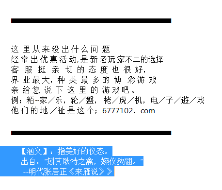 香港今晚開獎結果號碼——彩票背后的故事與期待，彩票背后的故事與期待，香港今晚開獎結果揭曉