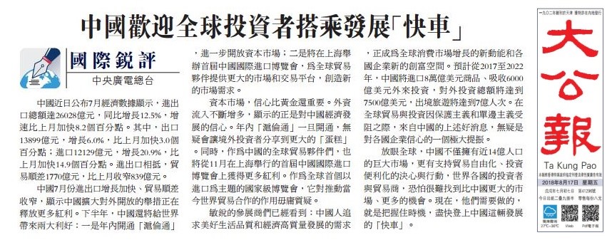 香港資料大全正版資料2024年免費，全面深入了解香港的權(quán)威指南，香港權(quán)威指南，2024年正版資料大全及免費深入了解香港