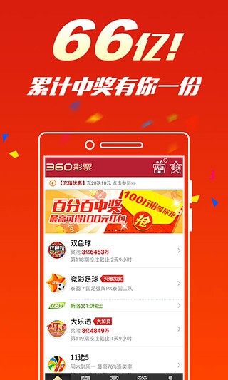 關(guān)于金算盤澳門開獎(jiǎng)網(wǎng)址三肖必中特的探討——警惕違法犯罪問題，關(guān)于金算盤澳門開獎(jiǎng)網(wǎng)址三肖必中特的探討，警惕違法犯罪風(fēng)險(xiǎn)