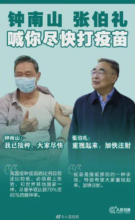 澳門一碼一肖一待一中今晚——警惕背后的違法犯罪風(fēng)險，澳門一碼一肖背后的犯罪風(fēng)險警惕之夜