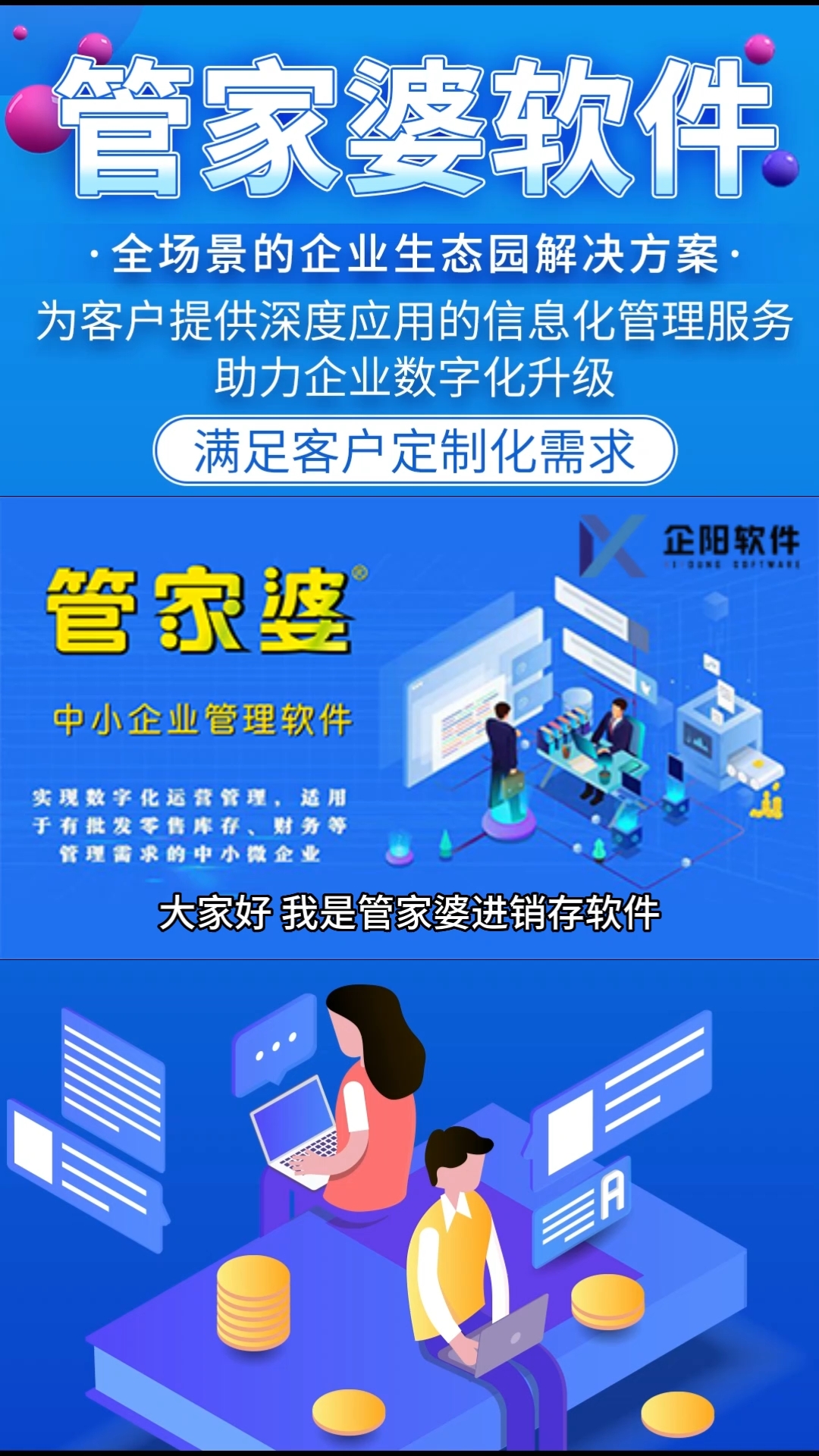 管家婆一肖一碼最準(zhǔn)資料公開，揭秘精準(zhǔn)預(yù)測的秘密，揭秘精準(zhǔn)預(yù)測的秘密，管家婆一肖一碼最準(zhǔn)資料公開