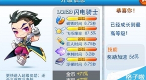 揭秘2024新奧免費資料，全方位解讀與深度探討，揭秘2024新奧免費資料，全方位深度解讀與探討