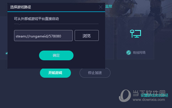 澳門直播開獎(jiǎng)號(hào)碼，探索與解析，澳門直播開獎(jiǎng)號(hào)碼，深度探索與解析