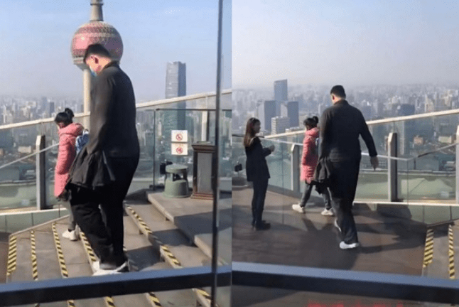 澳門一碼一肖一待一中四不像，探索與解析，澳門一碼一肖一待一中四不像，深度解析與探索