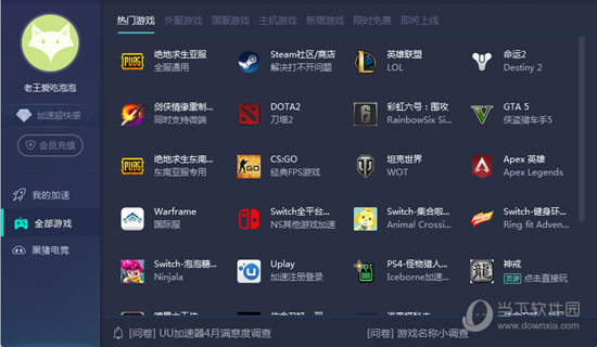 澳門新彩歷史記錄查詢表圖片與犯罪問(wèn)題探討，澳門新彩歷史記錄查詢表圖片與犯罪問(wèn)題探究