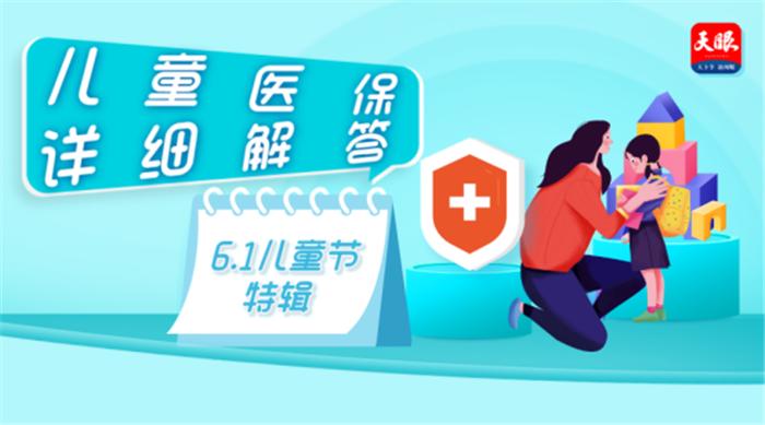 最新務(wù)川新聞深度報道，務(wù)川新聞深度報道，最新動態(tài)與解析