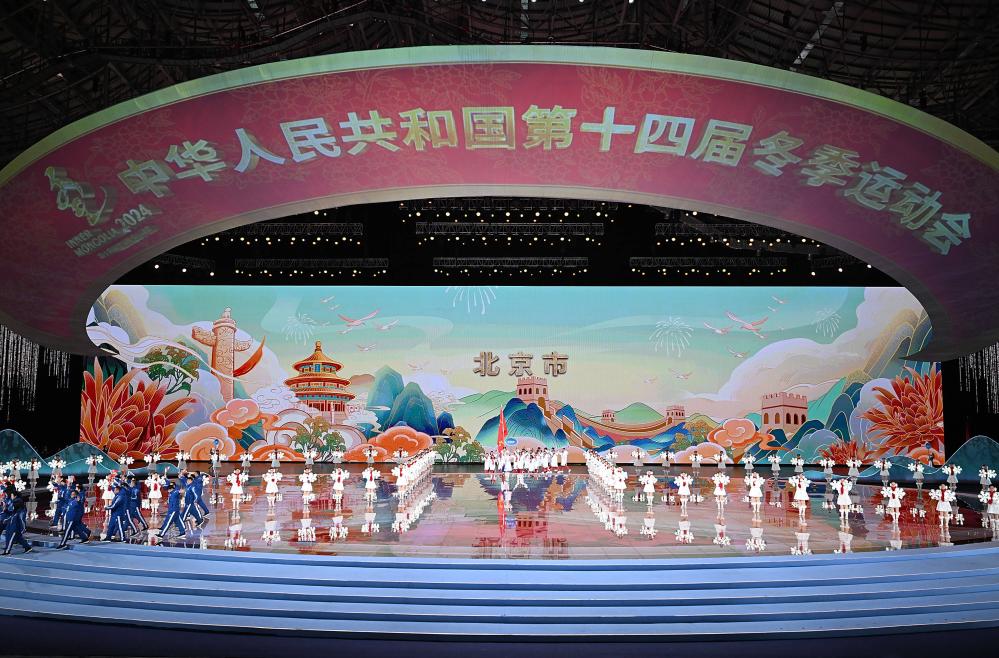 警惕虛假彩票陷阱，新澳門一碼一肖一特一中鳳凰體育彩票背后的風(fēng)險，警惕虛假彩票陷阱，新澳門一碼一肖背后的風(fēng)險揭秘