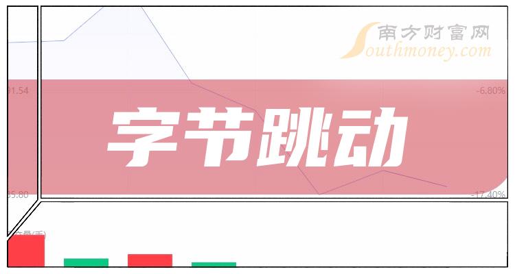 關(guān)于澳門特馬今晚開獎(jiǎng)的討論，澳門特馬今晚開獎(jiǎng)討論背后的犯罪風(fēng)險(xiǎn)警示