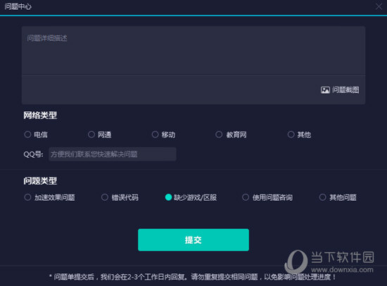 澳門彩票開獎結果分析——探索今天的開獎奧秘（2023年最新），澳門彩票開獎結果分析，揭秘今日奧秘（2023年最新報道）