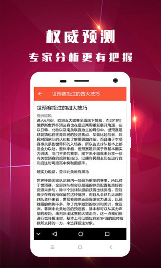 關(guān)于香港王中王資料大全免費(fèi)的探討——警惕違法犯罪問題，關(guān)于香港王中王資料大全免費(fèi)的探討，警惕背后的違法犯罪風(fēng)險(xiǎn)
