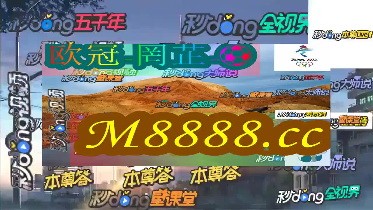 警惕網(wǎng)絡(luò)賭博直播，切勿陷入違法犯罪漩渦——以新澳門今晚開(kāi)特馬直播為例，警惕網(wǎng)絡(luò)賭博直播風(fēng)險(xiǎn)，新澳門特馬直播背后的犯罪漩渦