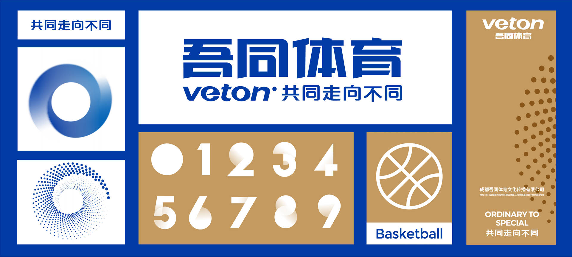 新2024澳門兔費(fèi)資料，探索與揭秘，探索與揭秘，全新2024澳門兔費(fèi)資料揭秘