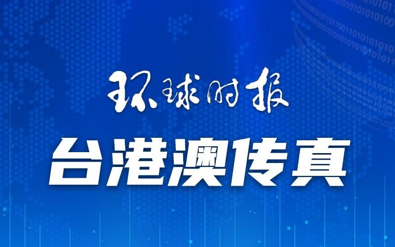 澳門一碼一肖一待一中四不像，探索神秘與現(xiàn)實(shí)的交融，澳門神秘現(xiàn)象揭秘，一碼一肖一待一中四不像的奧秘探索