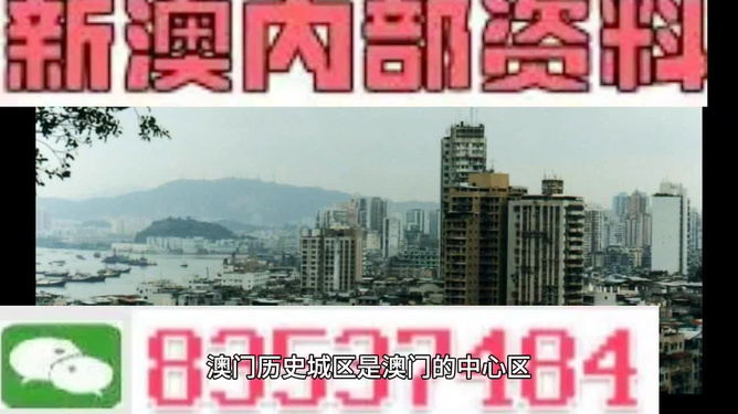 4949澳門免費(fèi)精準(zhǔn)大全 第2頁
