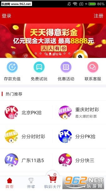 澳門天天免費(fèi)精準(zhǔn)大全——揭示違法犯罪的危害與警示，澳門天天免費(fèi)精準(zhǔn)大全揭秘，違法犯罪的危害與警示啟示