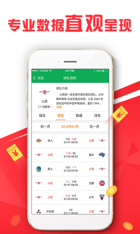 關(guān)于澳門正版精準(zhǔn)免費(fèi)與犯罪行為的探討，澳門正版精準(zhǔn)免費(fèi)與犯罪行為的探討分析