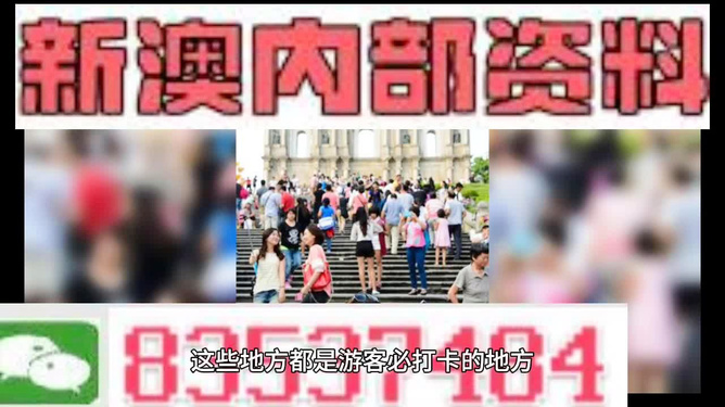 zangjieliang