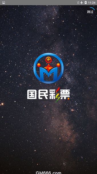 警惕虛假博彩信息，遠(yuǎn)離新澳門精準(zhǔn)資料大全管家婆料陷阱，警惕虛假博彩信息，遠(yuǎn)離新澳門精準(zhǔn)資料大全與管家婆料陷阱