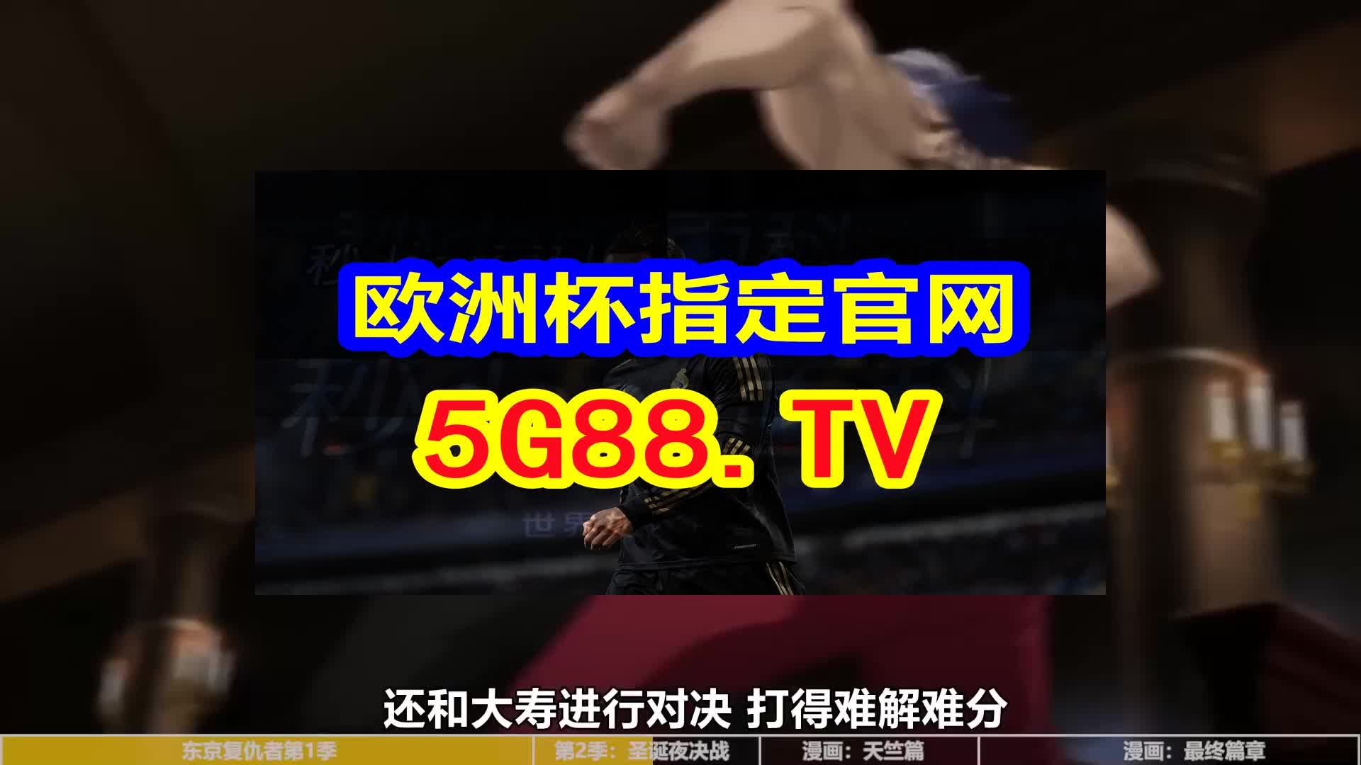 關(guān)于新澳門天天彩正版免費(fèi)——一個(gè)違法犯罪問題的探討，新澳門天天彩正版免費(fèi)背后的犯罪問題探討